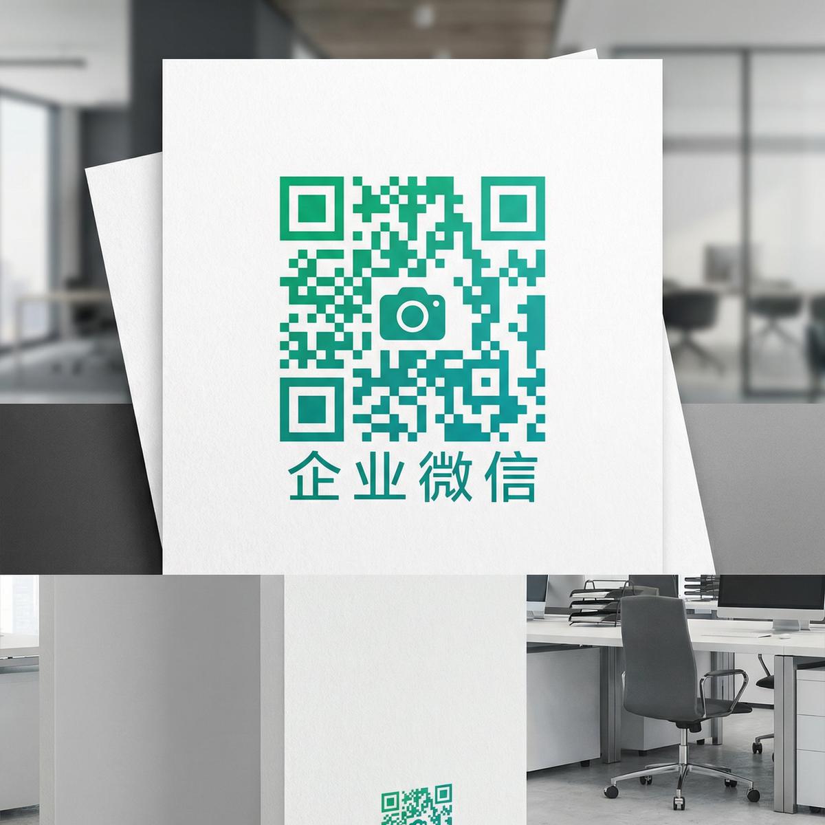 青柠视频商务二维码