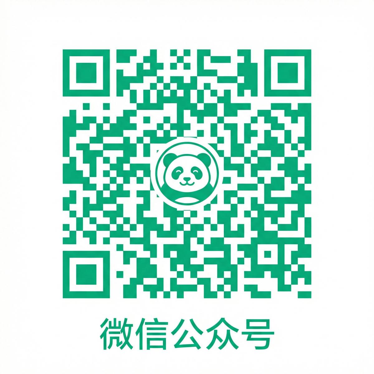 青柠视频公众号二维码